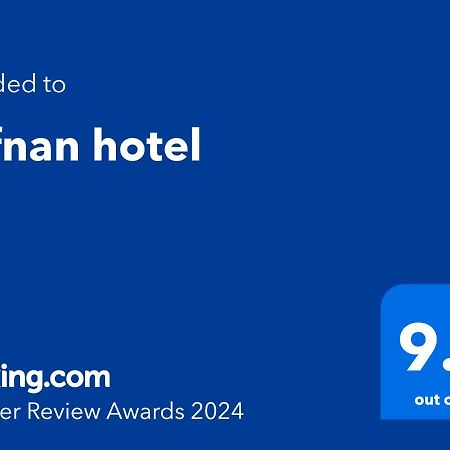 ِafnan Hotel Aqaba Eksteriør billede